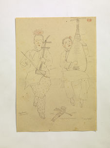 Chanteuses chinoises. (XXII)