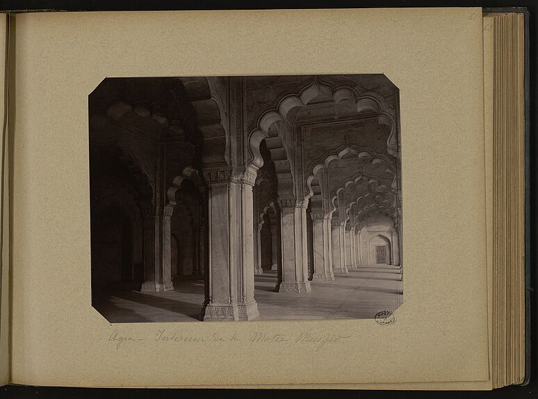 Agra - Intérieur de la Motee Musjid