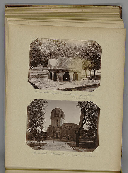 Samarcande - Mosquée du tombeau de Tamerlan