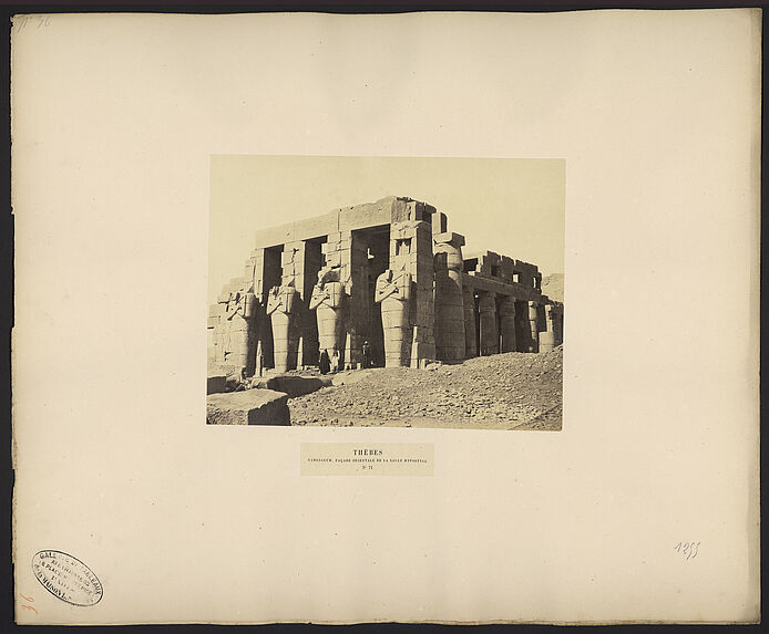 Thèbes, Ramesseum, façade orientale de la salle hypostyle