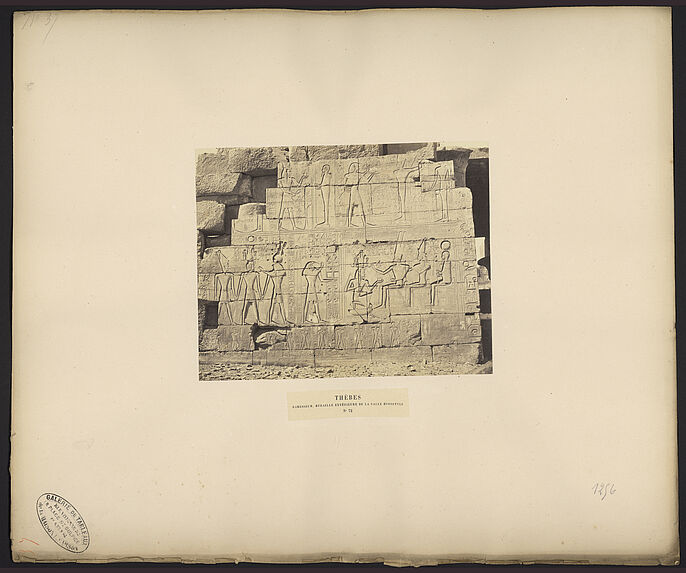 Thèbes, Ramesseum, muraille extérieure de la salle hypostyle