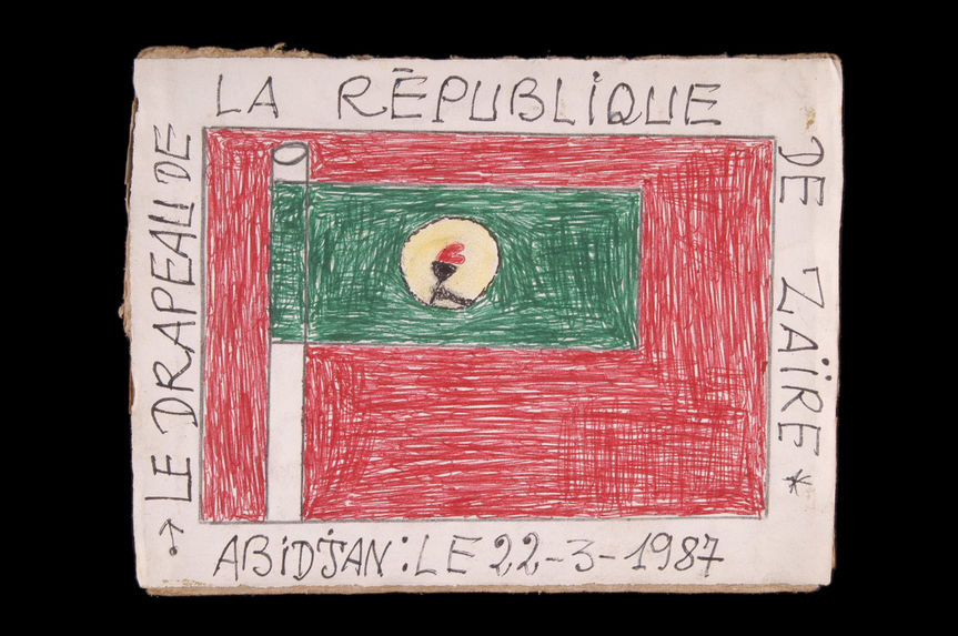 Dessin : Le drapeau de la République du Zaïre
