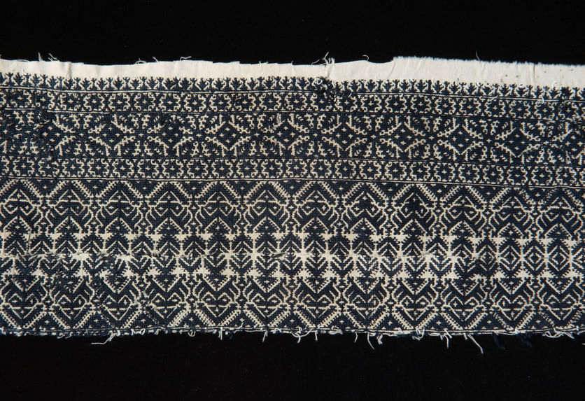 Coussin (fragment)