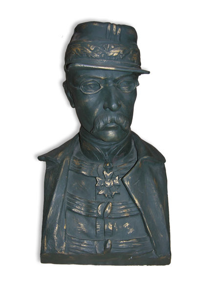 Buste du Général Faidherbe