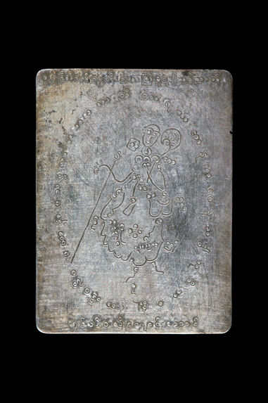 Plaque en argent avec yantra du moine Shin Thiwali