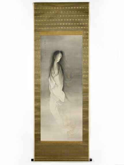 Peinture de fantôme, signée Kaitu Unrin (1845-1919)