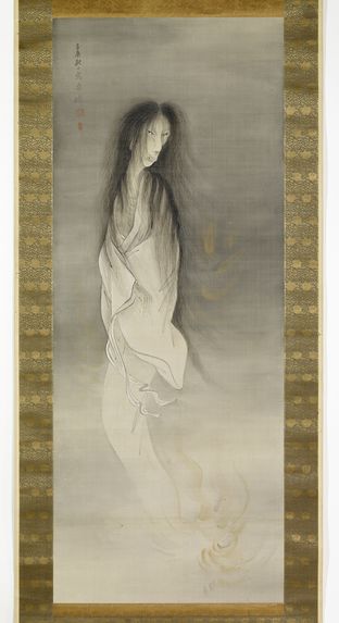 Peinture de fantôme, signée Kaitu Unrin (1845-1919)