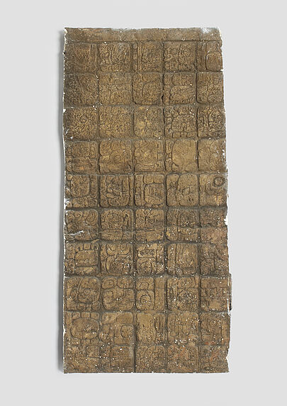 Panneau central du Temple des Inscriptions ( moulage de la partie centrale)