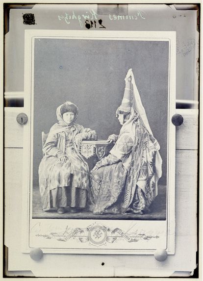 Deux femmes Kirghizes