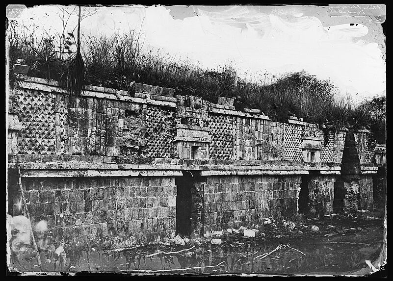 palais des nonnes à Uxmal, côté sud