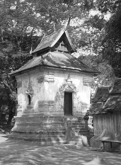 Bibliothèque de la pagode