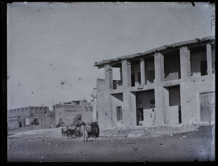 La poste à Bendar Abbas