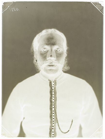 Indous [Portrait de V.P. Aroonachelem]