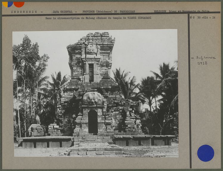 Ruines du temple de Tjandi Singasari