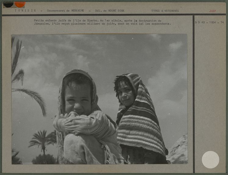 Petits enfants juifs de l'île de Djerba