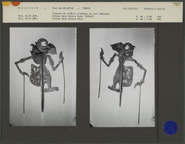 Figures de théâtre d'ombres malais Wayang Jawa : Princes Deva Batara Enro et Deva Batara Naya