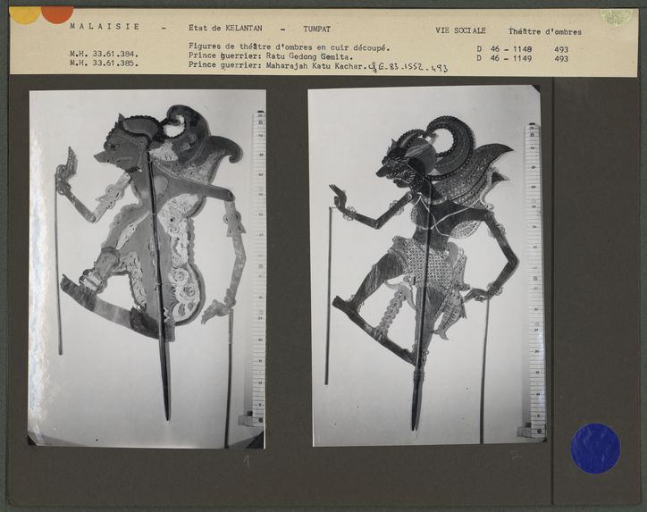 Figures de théâtre d'ombres malais Wayang Jawa : Princes guerriers Ratu Gedong Gemita et Maharajah Katu Kachar