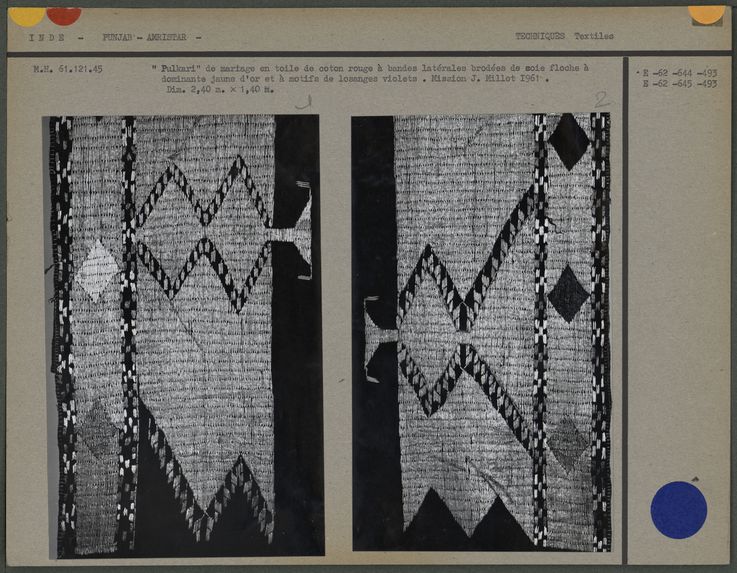 Etoffe &quot;phulkari&quot;, le bord est brodé