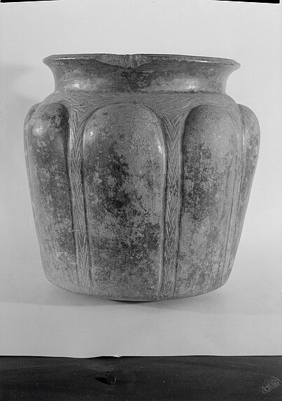 Vase Quimbaya en céramique