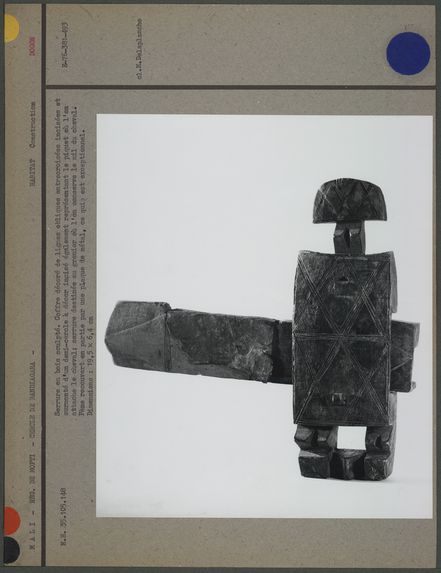 Serrure &quot;dogon&quot;, en bois sculpté