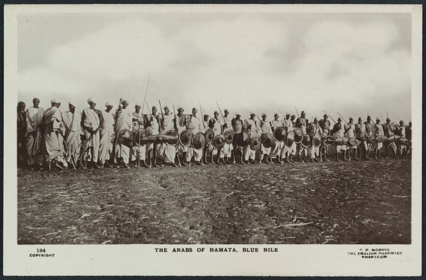 The Arabs of Hamata, Blue Nile