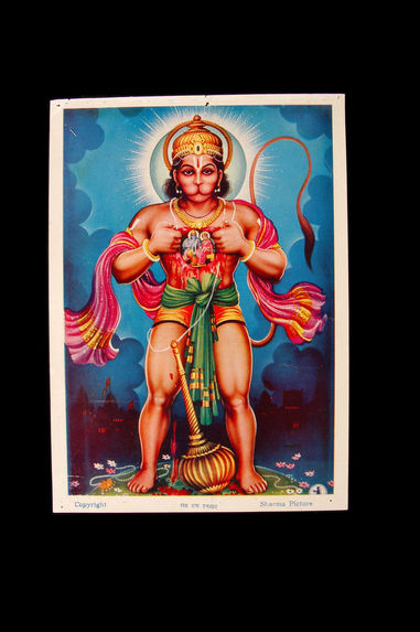 Image imprimée: Hanuman