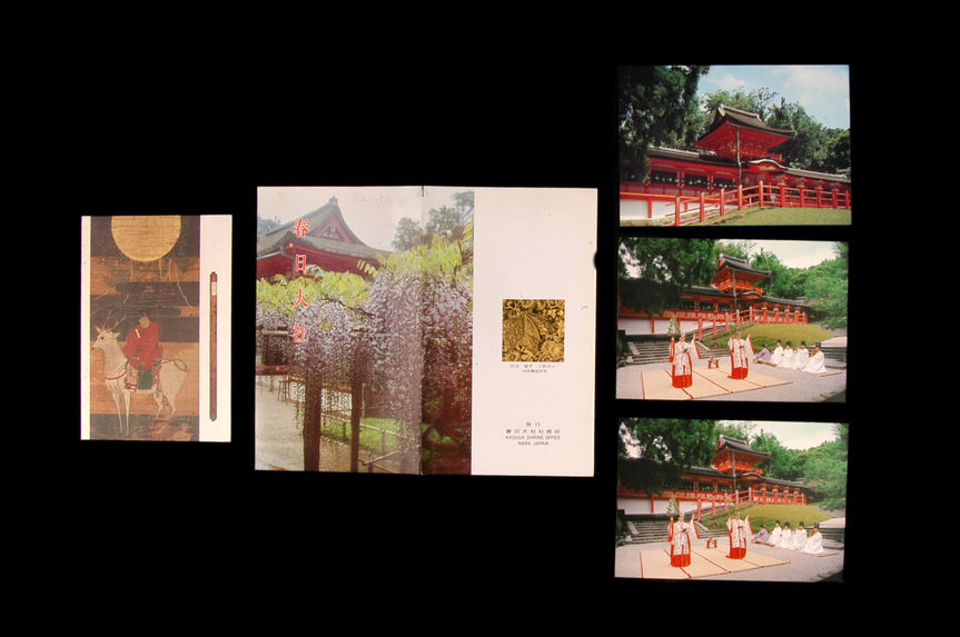 Documents relatifs au sanctuaire Kasuga