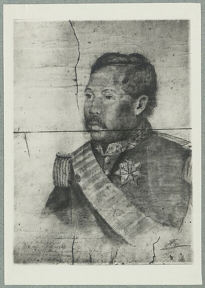 Portrait du Roi Radama II