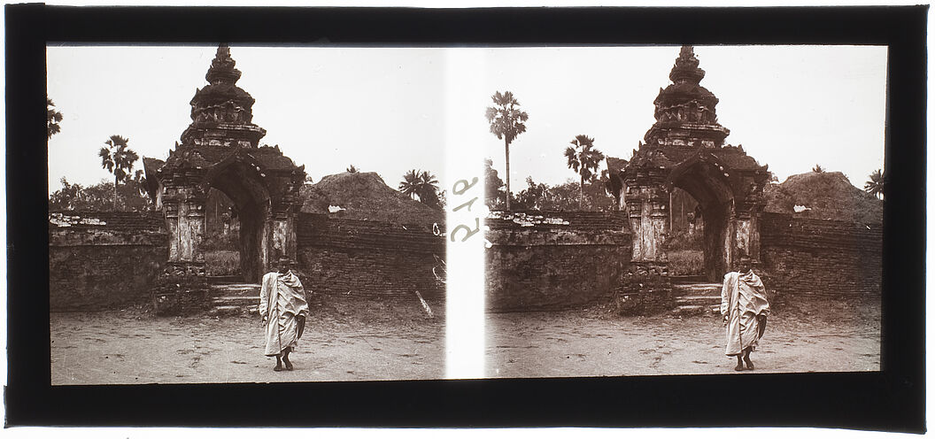 Luang Prabang : Portique de la pagode Vat Aran