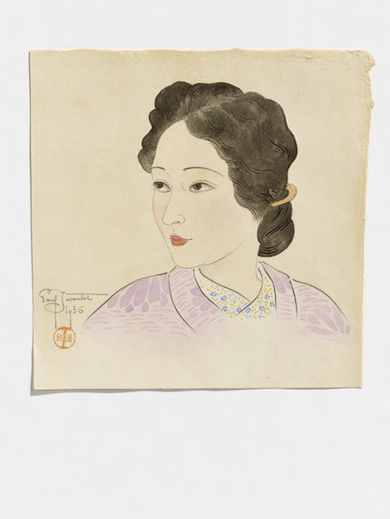 Portrait de Mme K.I. Femme moderne de Tokyo