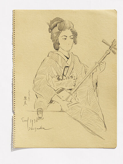 Geisha Ayawaka at Yosimoto
