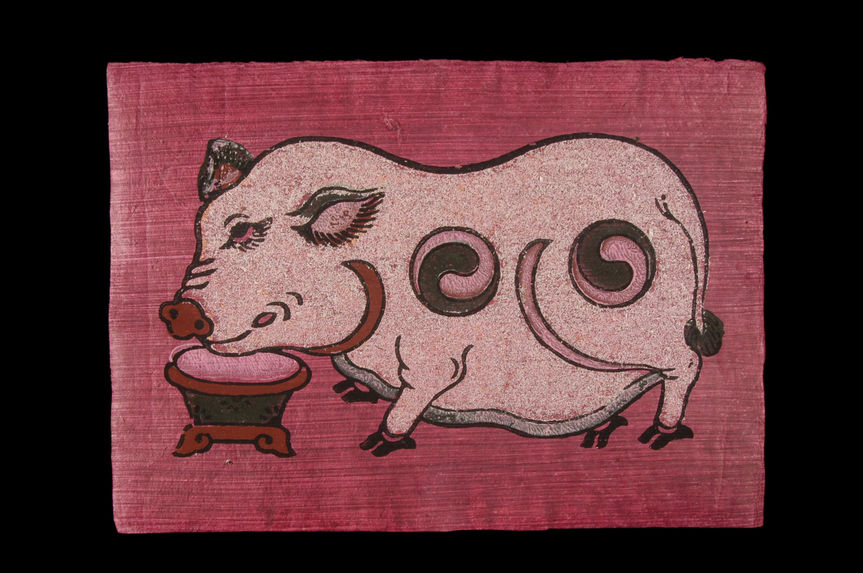Image populaire: un cochon en train de se nourrir