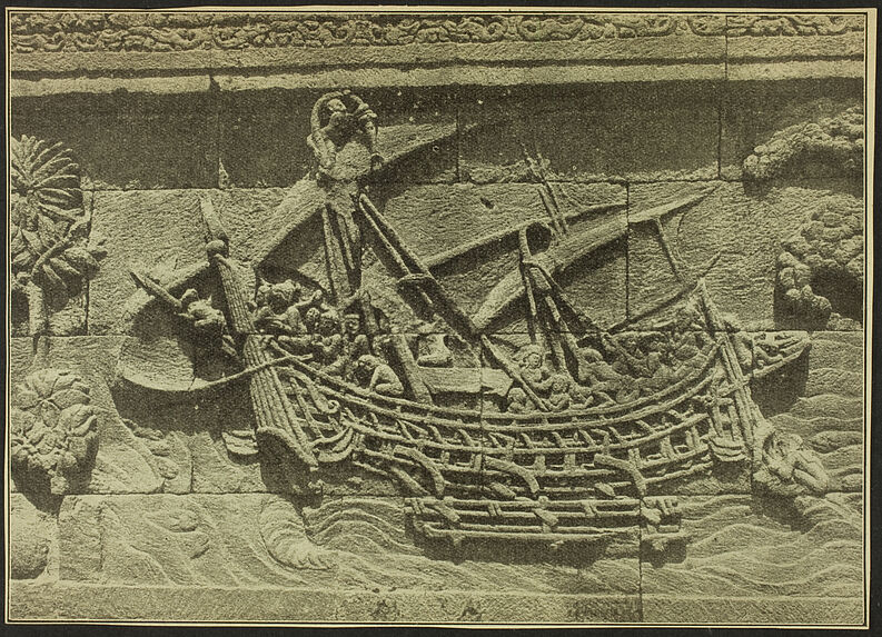 Sans titre [bas-relief représentant un navire à balancier]
