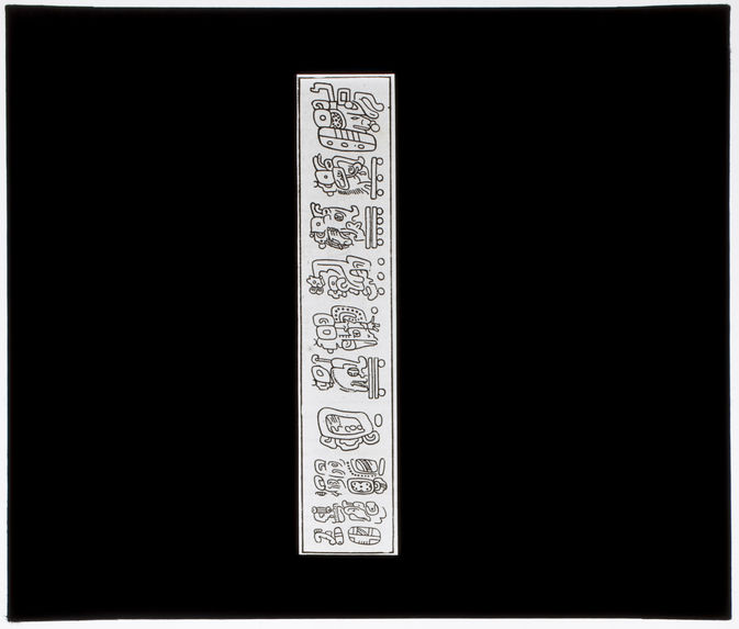 Hiéroglyphes de la plaque de Leyde