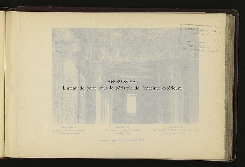 Angkor-Vat : linteau de porte sous le péristyle de l'enceinte extérieure