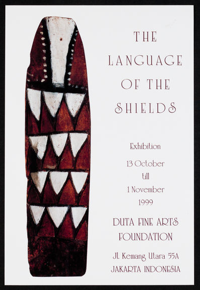 The language of the Shields