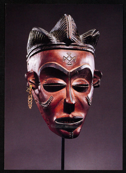 A rare Tchokwe Mask, Angola