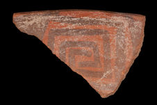 Coupe (fragment)