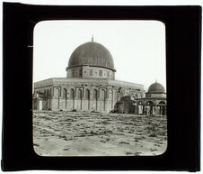 Jérusalem. Mosquée d'Omar