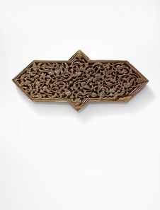 Fragment d'assemblage du "minbar" de la Koutoubiya de Marrakech
