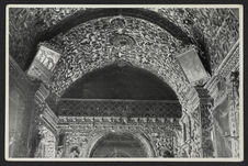 Tlacolula, église, détail du plafond de la chapelle de Notre Seigneur
