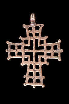 Croix pendentif