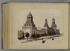 Murs et tours du Kremlin