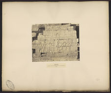 Thèbes, Ramesseum, muraille extérieure de la salle hypostyle