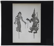 Figures de Wayang