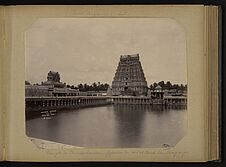 Temple du Chilambaram - Gopuram du nord et tank de Sivaganga