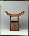 Tabouret