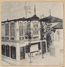 La maison de Mr Léon Ilyne à Baktchi Saraï où j'ai passé plusieurs nuits lors de…