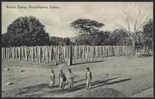Brazen Palace, Anuradhapura