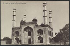 Gate of Akbar's Tomb